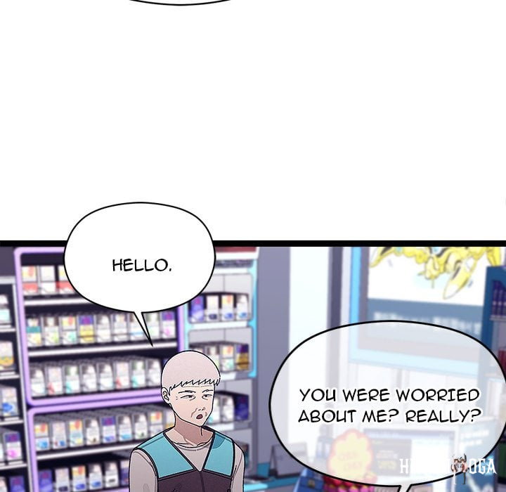 From Weakling to Nemesis (Uncensored) From Weakling to Nemesis (Uncensored) Chapter 23 - Страница 105