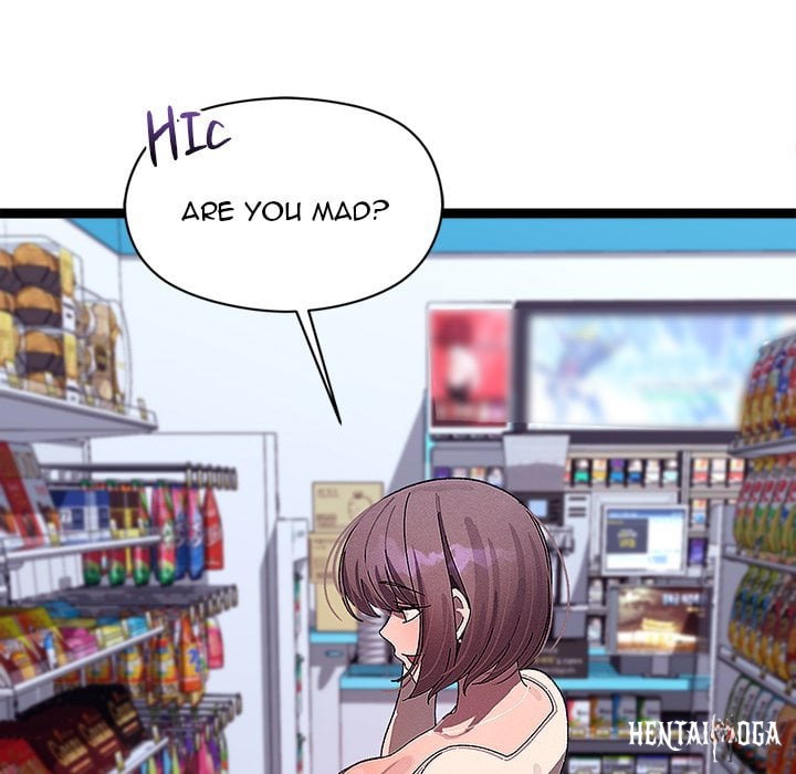 From Weakling to Nemesis (Uncensored) From Weakling to Nemesis (Uncensored) Chapter 23 - Страница 108