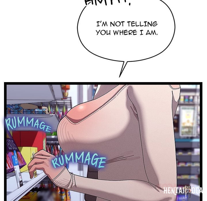 From Weakling to Nemesis (Uncensored) From Weakling to Nemesis (Uncensored) Chapter 23 - Страница 111