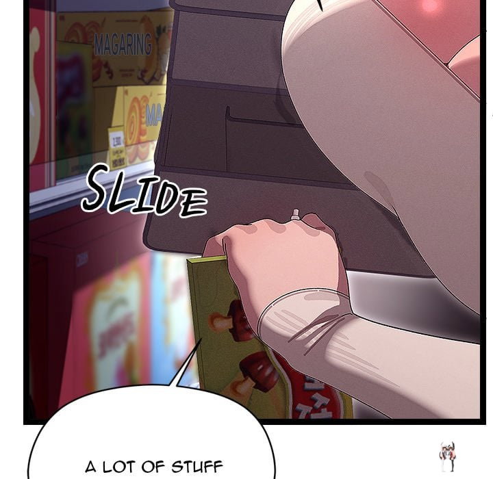 From Weakling to Nemesis (Uncensored) From Weakling to Nemesis (Uncensored) Chapter 23 - Страница 114