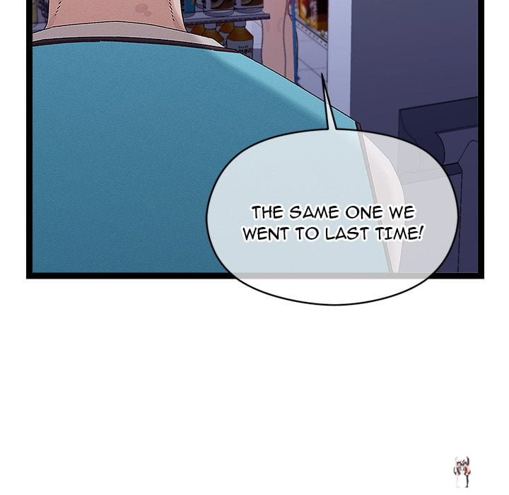 From Weakling to Nemesis (Uncensored) From Weakling to Nemesis (Uncensored) Chapter 23 - Страница 117