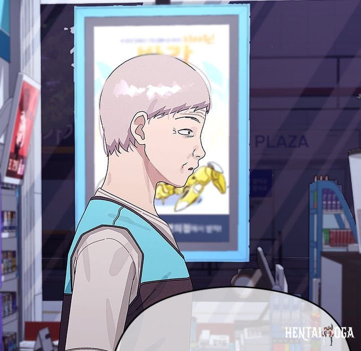 From Weakling to Nemesis (Uncensored) From Weakling to Nemesis (Uncensored) Chapter 23 - Страница 119