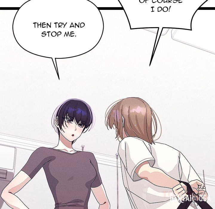 From Weakling to Nemesis (Uncensored) From Weakling to Nemesis (Uncensored) Chapter 23 - Страница 12