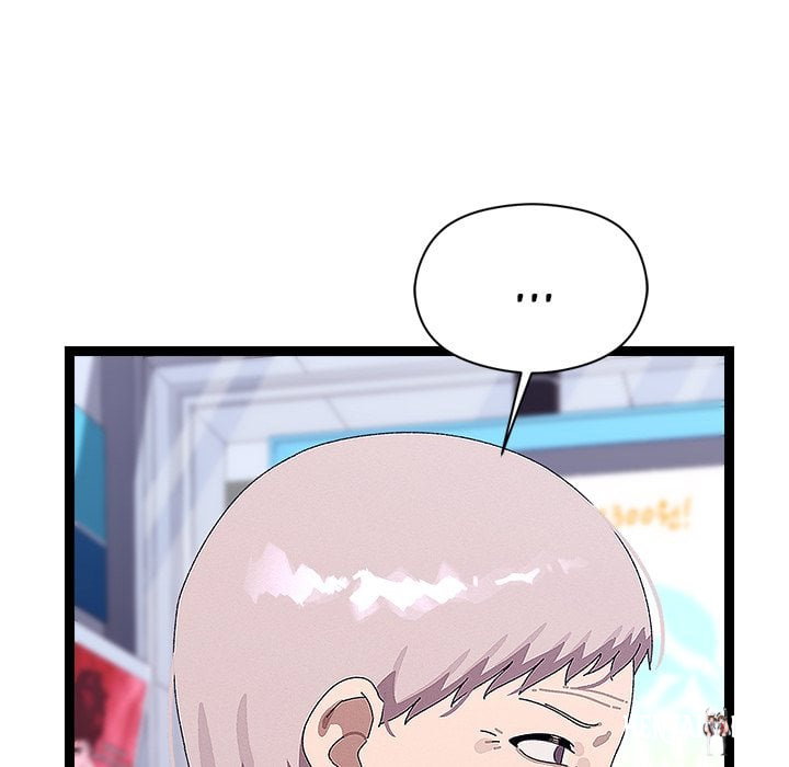 From Weakling to Nemesis (Uncensored) From Weakling to Nemesis (Uncensored) Chapter 23 - Страница 121