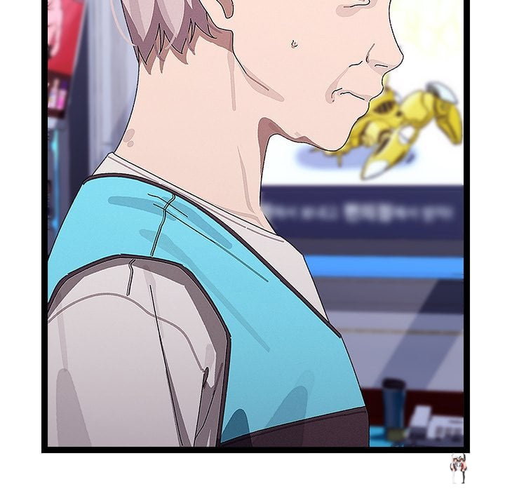 From Weakling to Nemesis (Uncensored) From Weakling to Nemesis (Uncensored) Chapter 23 - Страница 122