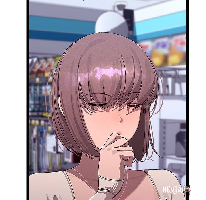 From Weakling to Nemesis (Uncensored) From Weakling to Nemesis (Uncensored) Chapter 23 - Страница 126