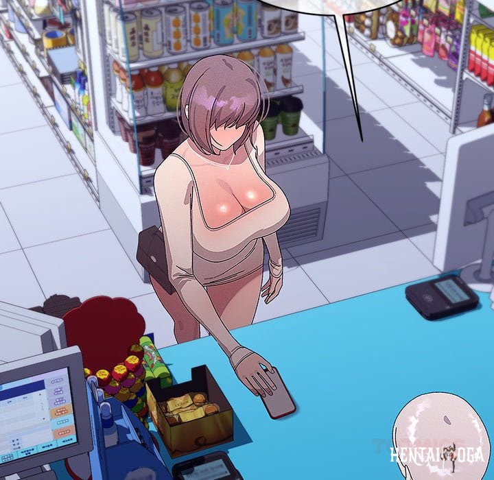 From Weakling to Nemesis (Uncensored) From Weakling to Nemesis (Uncensored) Chapter 23 - Страница 129