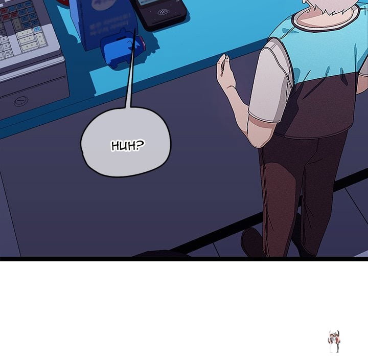 From Weakling to Nemesis (Uncensored) From Weakling to Nemesis (Uncensored) Chapter 23 - Страница 130