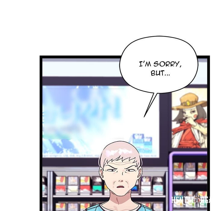 From Weakling to Nemesis (Uncensored) From Weakling to Nemesis (Uncensored) Chapter 23 - Страница 131