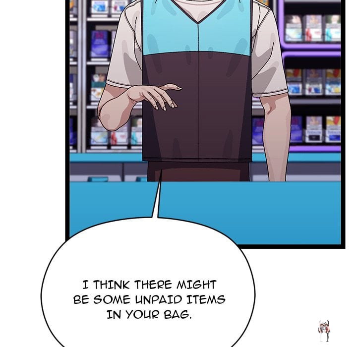 From Weakling to Nemesis (Uncensored) From Weakling to Nemesis (Uncensored) Chapter 23 - Страница 132