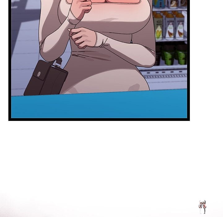 From Weakling to Nemesis (Uncensored) From Weakling to Nemesis (Uncensored) Chapter 23 - Страница 135