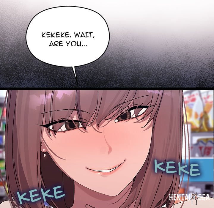 From Weakling to Nemesis (Uncensored) From Weakling to Nemesis (Uncensored) Chapter 23 - Страница 136