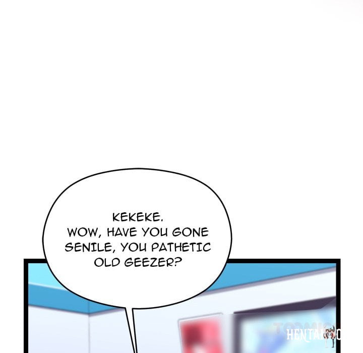 From Weakling to Nemesis (Uncensored) From Weakling to Nemesis (Uncensored) Chapter 23 - Страница 138