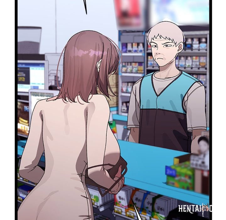 From Weakling to Nemesis (Uncensored) From Weakling to Nemesis (Uncensored) Chapter 23 - Страница 139