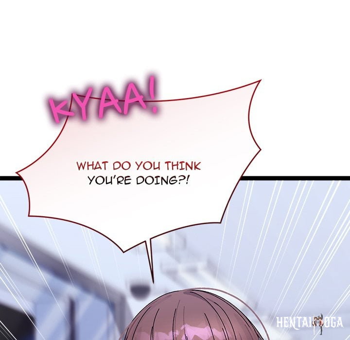 From Weakling to Nemesis (Uncensored) From Weakling to Nemesis (Uncensored) Chapter 23 - Страница 142