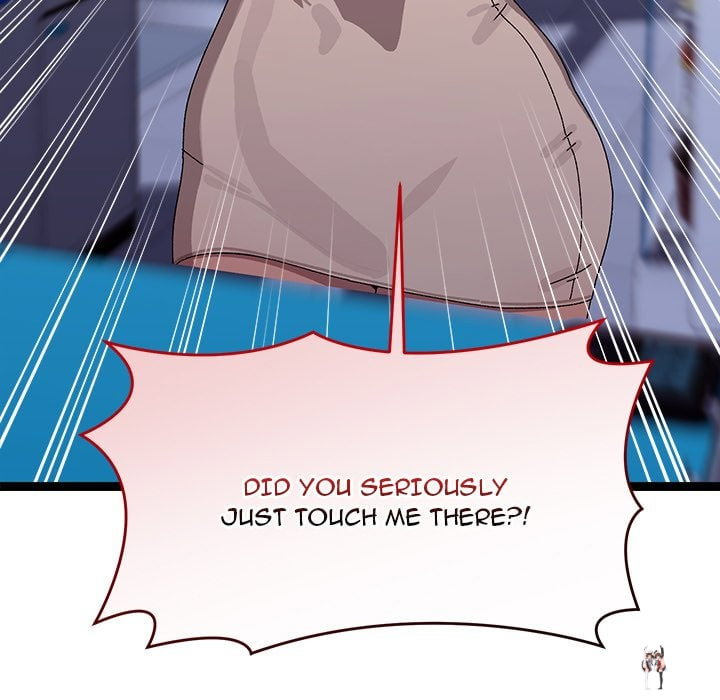 From Weakling to Nemesis (Uncensored) From Weakling to Nemesis (Uncensored) Chapter 23 - Страница 144