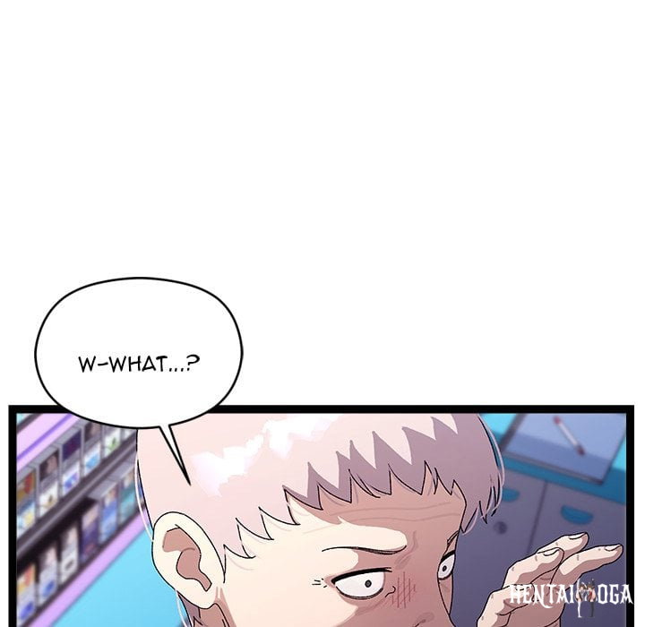 From Weakling to Nemesis (Uncensored) From Weakling to Nemesis (Uncensored) Chapter 23 - Страница 145