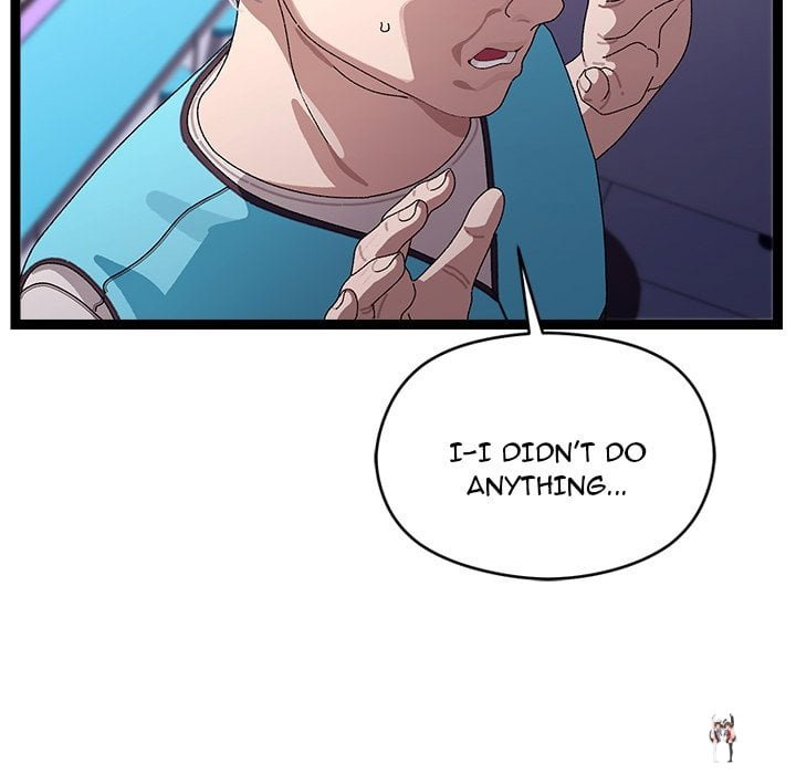 From Weakling to Nemesis (Uncensored) From Weakling to Nemesis (Uncensored) Chapter 23 - Страница 146