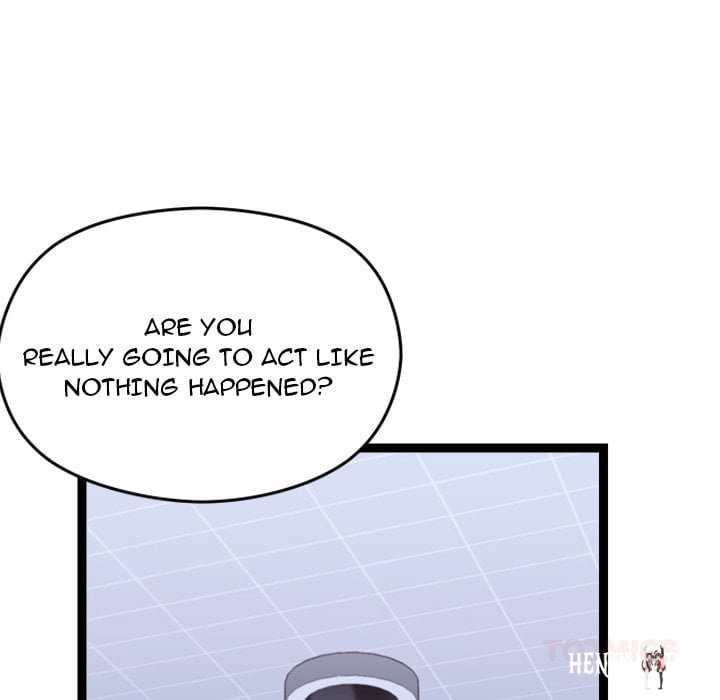 From Weakling to Nemesis (Uncensored) From Weakling to Nemesis (Uncensored) Chapter 23 - Страница 147