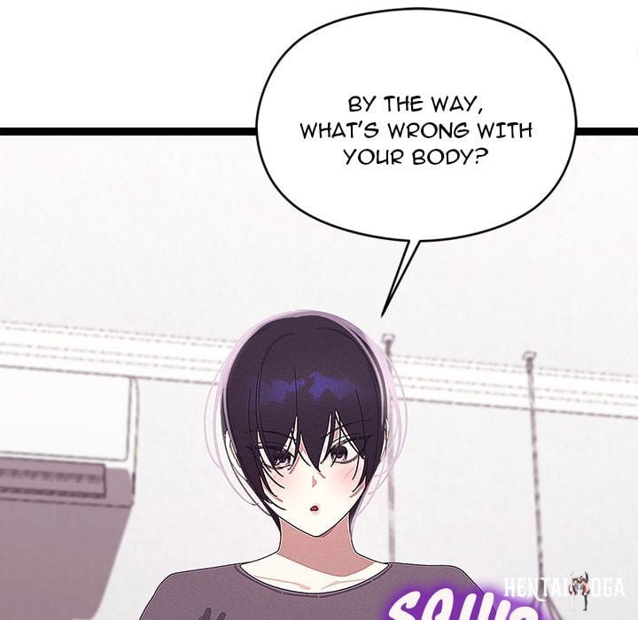 From Weakling to Nemesis (Uncensored) From Weakling to Nemesis (Uncensored) Chapter 23 - Страница 15