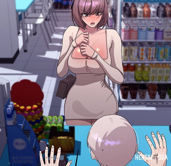 From Weakling to Nemesis (Uncensored) From Weakling to Nemesis (Uncensored) Chapter 23 - Страница 150