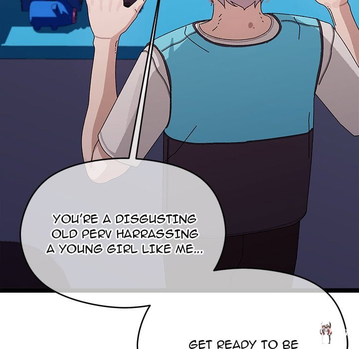 From Weakling to Nemesis (Uncensored) From Weakling to Nemesis (Uncensored) Chapter 23 - Страница 151