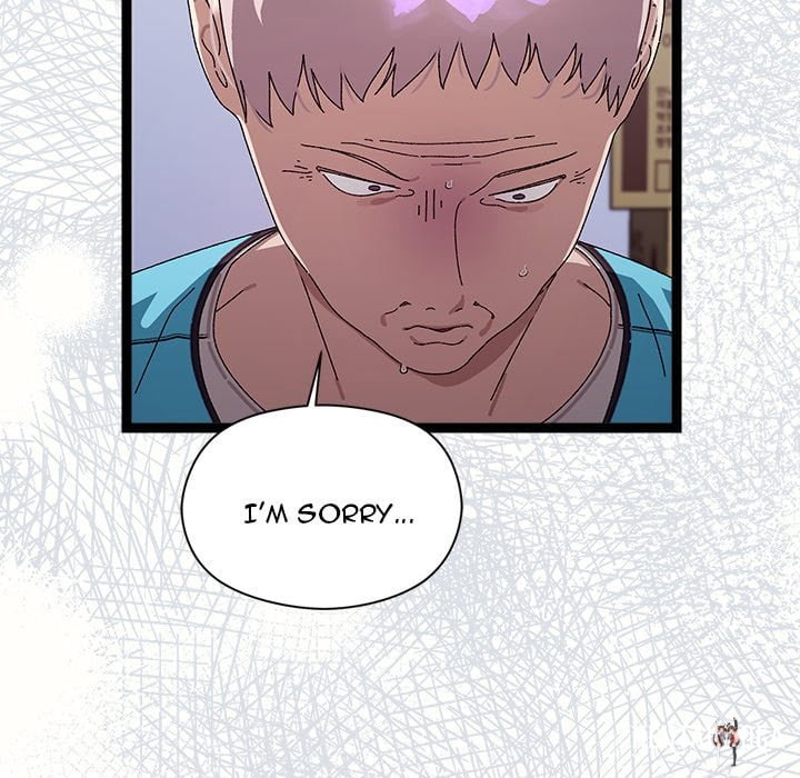 From Weakling to Nemesis (Uncensored) From Weakling to Nemesis (Uncensored) Chapter 23 - Страница 154