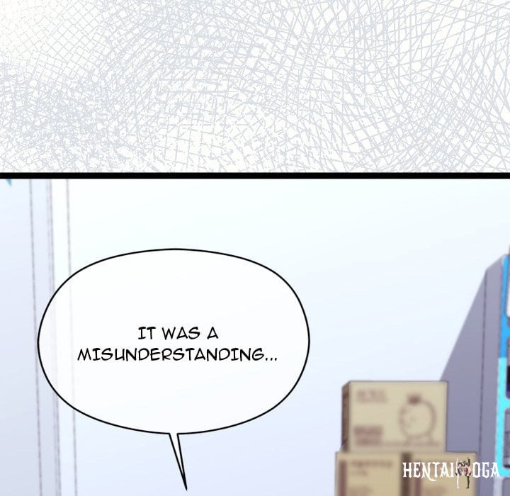 From Weakling to Nemesis (Uncensored) From Weakling to Nemesis (Uncensored) Chapter 23 - Страница 155