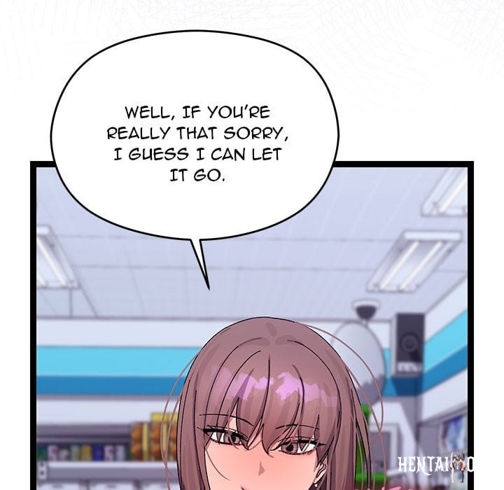 From Weakling to Nemesis (Uncensored) From Weakling to Nemesis (Uncensored) Chapter 23 - Страница 158