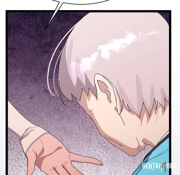 From Weakling to Nemesis (Uncensored) From Weakling to Nemesis (Uncensored) Chapter 23 - Страница 161