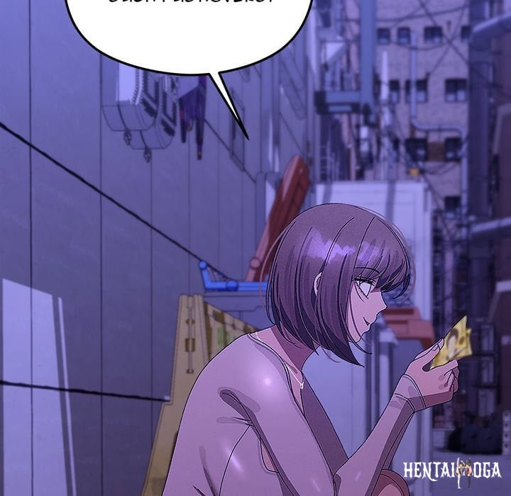 From Weakling to Nemesis (Uncensored) From Weakling to Nemesis (Uncensored) Chapter 23 - Страница 166