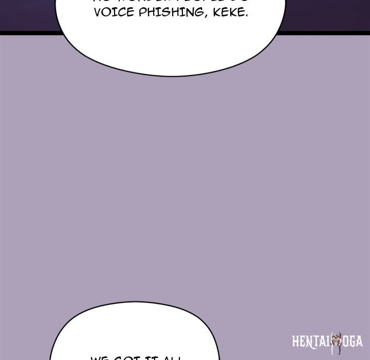 From Weakling to Nemesis (Uncensored) From Weakling to Nemesis (Uncensored) Chapter 23 - Страница 168