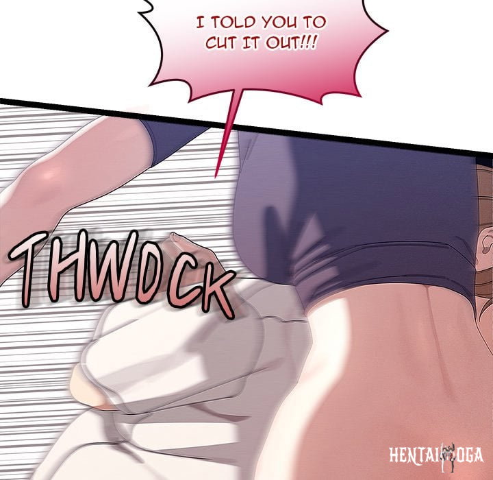 From Weakling to Nemesis (Uncensored) From Weakling to Nemesis (Uncensored) Chapter 23 - Страница 18