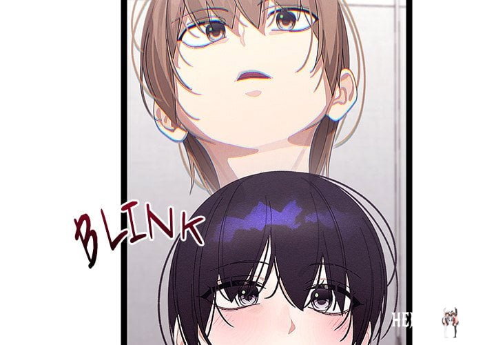 From Weakling to Nemesis (Uncensored) From Weakling to Nemesis (Uncensored) Chapter 23 - Страница 2