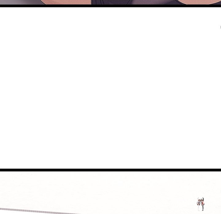 From Weakling to Nemesis (Uncensored) From Weakling to Nemesis (Uncensored) Chapter 23 - Страница 24