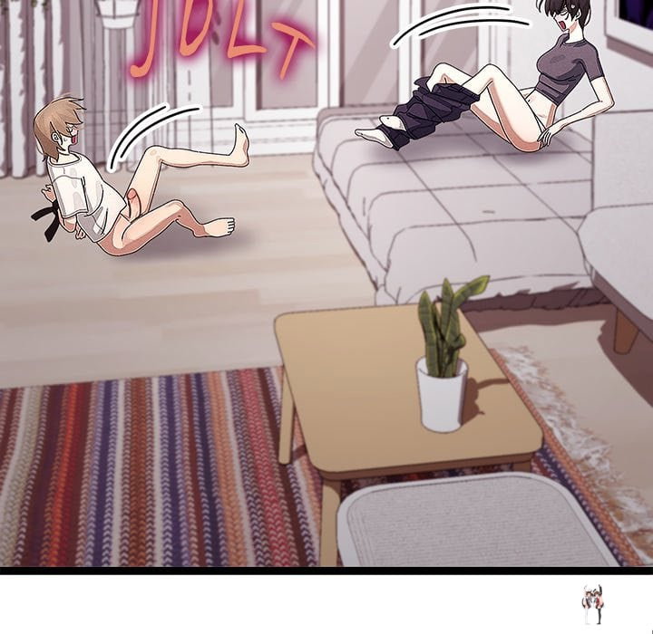 From Weakling to Nemesis (Uncensored) From Weakling to Nemesis (Uncensored) Chapter 23 - Страница 26