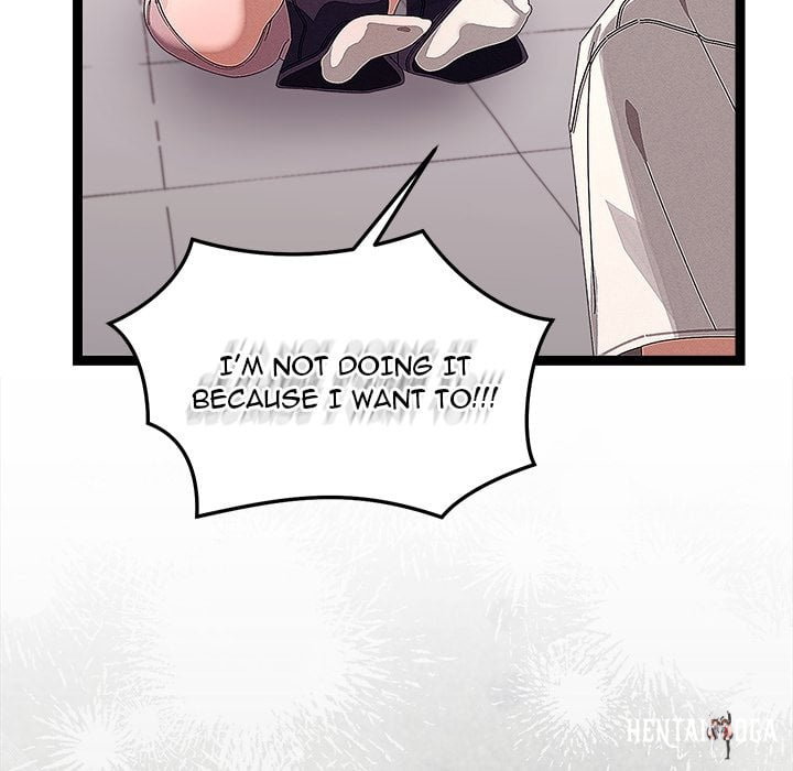 From Weakling to Nemesis (Uncensored) From Weakling to Nemesis (Uncensored) Chapter 23 - Страница 29