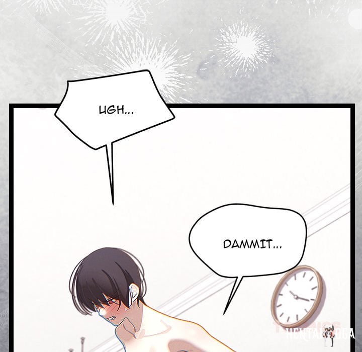 From Weakling to Nemesis (Uncensored) From Weakling to Nemesis (Uncensored) Chapter 23 - Страница 30