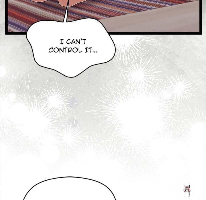 From Weakling to Nemesis (Uncensored) From Weakling to Nemesis (Uncensored) Chapter 23 - Страница 32