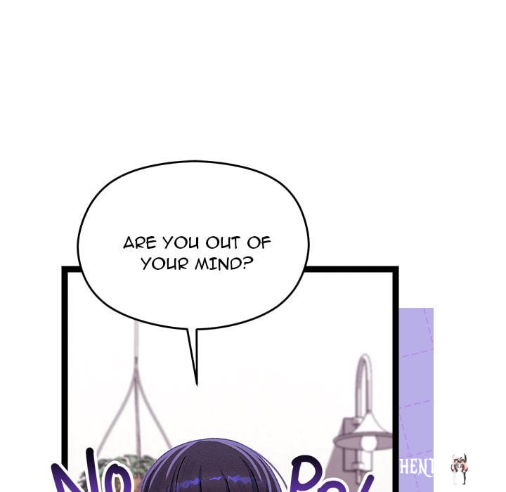 From Weakling to Nemesis (Uncensored) From Weakling to Nemesis (Uncensored) Chapter 23 - Страница 46