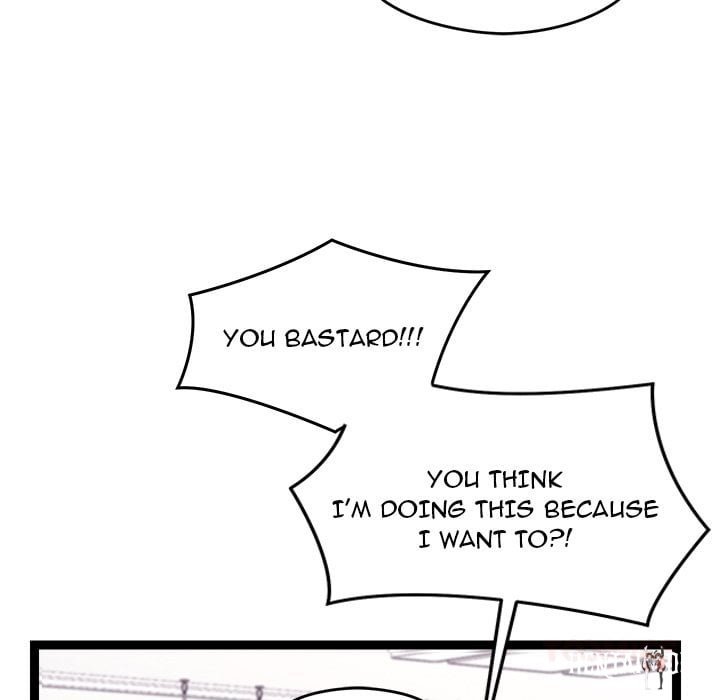 From Weakling to Nemesis (Uncensored) From Weakling to Nemesis (Uncensored) Chapter 23 - Страница 48