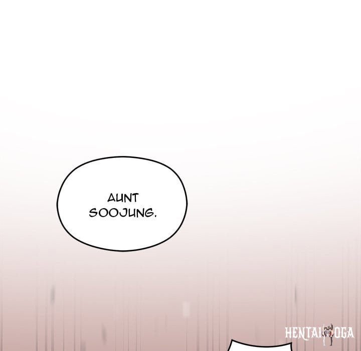 From Weakling to Nemesis (Uncensored) From Weakling to Nemesis (Uncensored) Chapter 23 - Страница 51