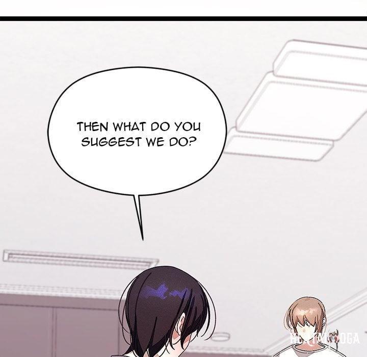 From Weakling to Nemesis (Uncensored) From Weakling to Nemesis (Uncensored) Chapter 23 - Страница 55