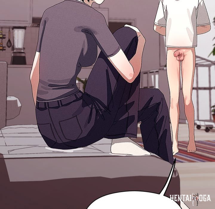 From Weakling to Nemesis (Uncensored) From Weakling to Nemesis (Uncensored) Chapter 23 - Страница 56