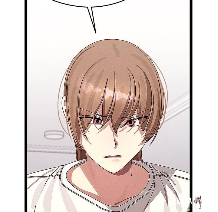 From Weakling to Nemesis (Uncensored) From Weakling to Nemesis (Uncensored) Chapter 23 - Страница 58