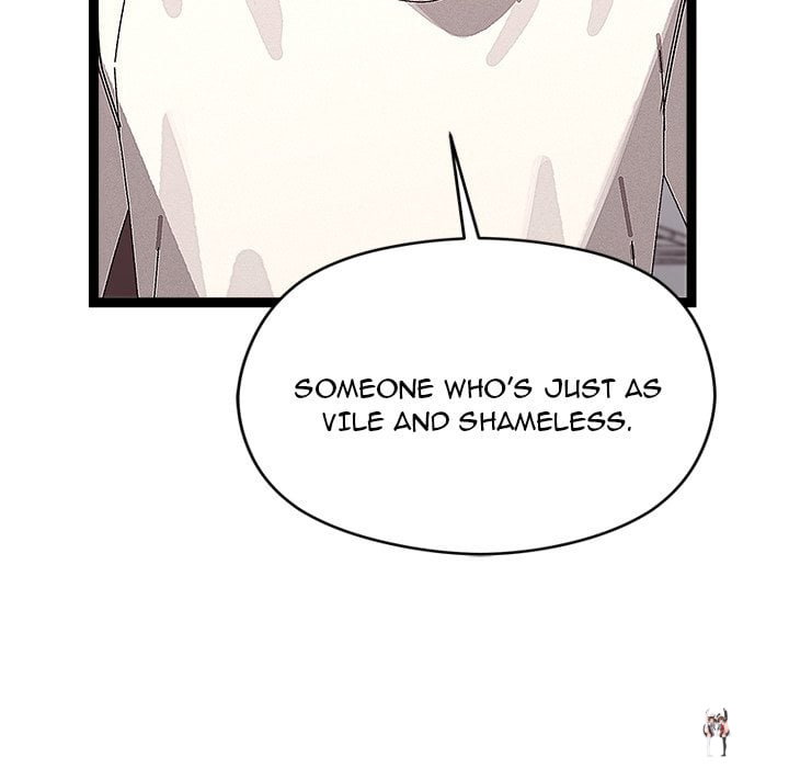 From Weakling to Nemesis (Uncensored) From Weakling to Nemesis (Uncensored) Chapter 23 - Страница 59