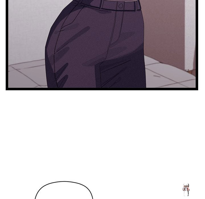 From Weakling to Nemesis (Uncensored) From Weakling to Nemesis (Uncensored) Chapter 23 - Страница 6