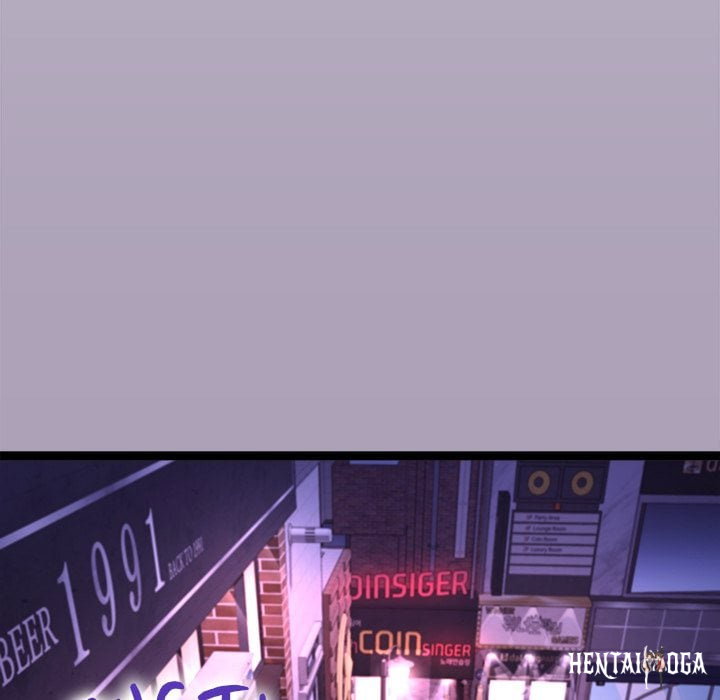 From Weakling to Nemesis (Uncensored) From Weakling to Nemesis (Uncensored) Chapter 23 - Страница 62