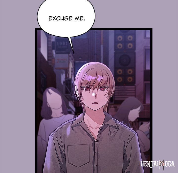 From Weakling to Nemesis (Uncensored) From Weakling to Nemesis (Uncensored) Chapter 23 - Страница 65