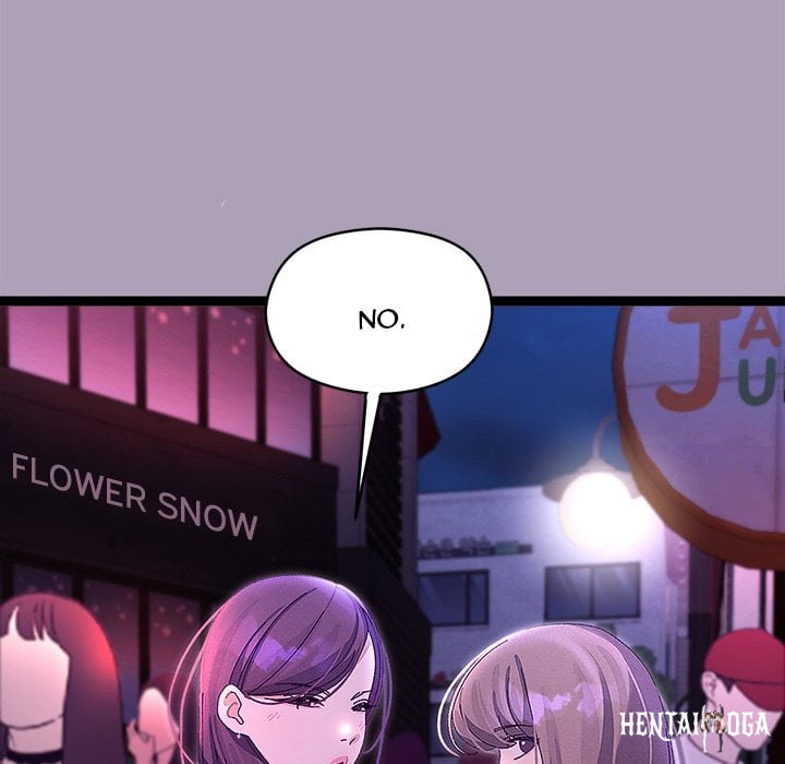 From Weakling to Nemesis (Uncensored) From Weakling to Nemesis (Uncensored) Chapter 23 - Страница 67